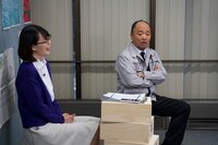 左から三浦実夏、マキタスポーツ。