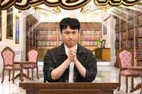 アンジャッシュ児嶋 (c)フジテレビ