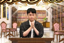 アンジャッシュ児嶋 (c)フジテレビ