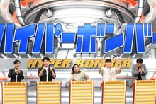 「ネプリーグ」に「売れっ子芸人チーム」として出演する（左から）ネプチューン名倉、アンジャッシュ児嶋、ゆりやんレトリィバァ、ずん飯尾、ネプチューン原田。(c)フジテレビ