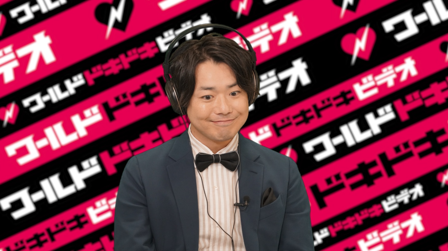 ぺこぱシュウペイ (c)日本テレビ