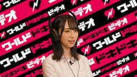 金村美玖 (c)日本テレビ