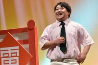 ラランド・ニシダ