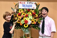 ラランド。自身の単独ライブ「祝電」内にて、冠ラジオ番組のスタートがサプライズ発表された。