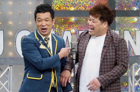 プラス・マイナス