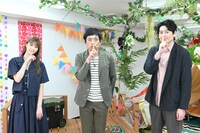 「シークレットチェンジ」に出演する（左から）生見愛瑠、博多華丸・大吉。(c)TBS
