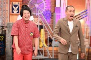 「ウチのガヤがすみません！」のワンシーン。(c)日本テレビ
