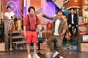 「ウチのガヤがすみません！」のワンシーン。(c)日本テレビ