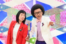 ハイヒール・リンゴ（左）と木梨憲武（右）が結成した漫才コンビ・梨とりんご。(c)TBS