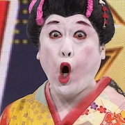 すゑひろがりず&空気階段「エンタの神様」初登場、コウメは12年ぶり単独出演