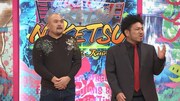 鬼越トマホーク (c)読売テレビ