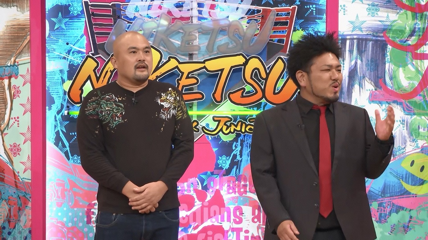 鬼越トマホーク (c)読売テレビ