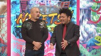 鬼越トマホーク (c)読売テレビ