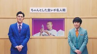 Web動画「ちゃんとした食レポ名人戦」編より。