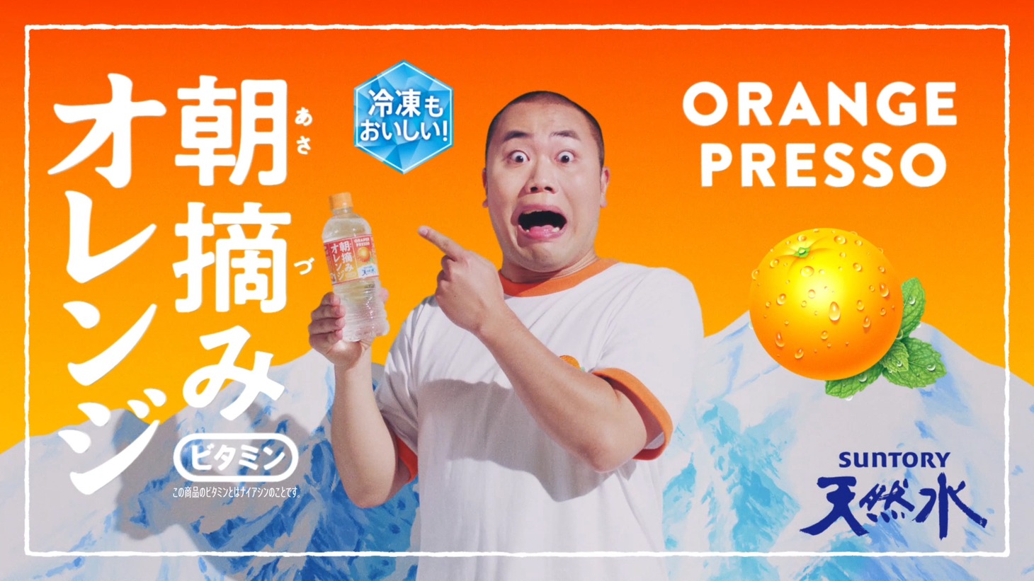 Web動画「ちゃんとした食レポ名人戦」編より。