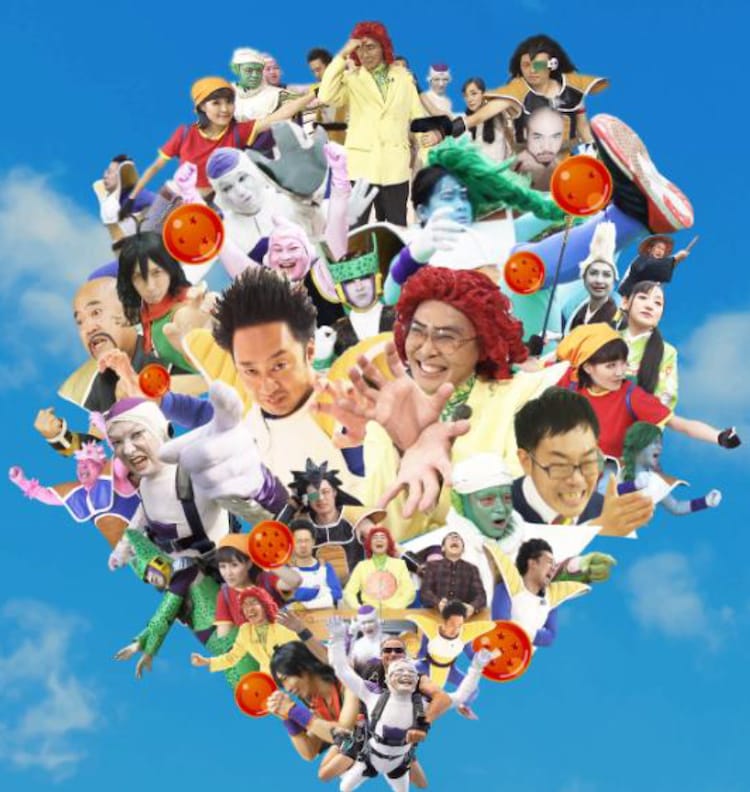 Db芸人がまた旅へ R藤本ら出演 まろに え るtv 新シーズン始動 お笑いナタリー