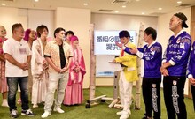 「さらば青春の光のモルック勝ったら10万円！」より。