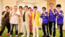 「さらば青春の光のモルック勝ったら10万円！」より。