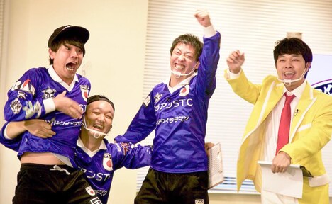 「さらば青春の光のモルック勝ったら10万円!」より。