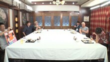 三四郎が出演する「本音でハシゴ酒」のワンシーン。(c)フジテレビ