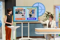 左から林マオアナウンサー、ロンドンブーツ1号2号・田村淳。(c)読売テレビ