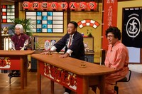 左から間寛平、たむらけんじ、すっちー。(c)読売テレビ