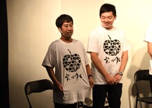 ウエストランド。Tシャツに自分たちのイラストが書かれていないことをアピール。