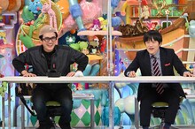 「アメトーーク！」に「ついついネットで買っちゃう芸人」として出演する（左から）劇団ひとり、バカリズム。(c)テレビ朝日