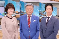 「とくダネ！」新代表カット。右がMC陣に加わる立本信吾アナ。(c)フジテレビ