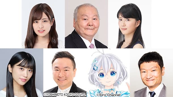 かまいたち山内 好きすぎるアプリ 将棋ウォーズ でザブングル加藤と対戦 お笑いナタリー