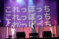 「内村文化祭'20 配信」のワンシーン。