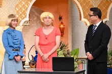 「櫻井・有吉THE夜会SP」でコラボネタを披露する黒木華（左）とシソンヌ。(c)TBS