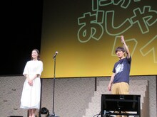 「内村文化祭 ’20 配信」の通しリハーサルに臨む（左から）岡本あずさ、内村光良。