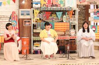 「さんまのお笑い向上委員会」に出演する、ぼる塾。(c)フジテレビ