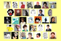 「マイ・フェイバリット・和田ラヂヲ」の参加者たち。