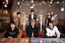 MCの和牛（後列左から2人）とゲストのコブクロ（前列左から2人）、福士蒼汰（前列右）。