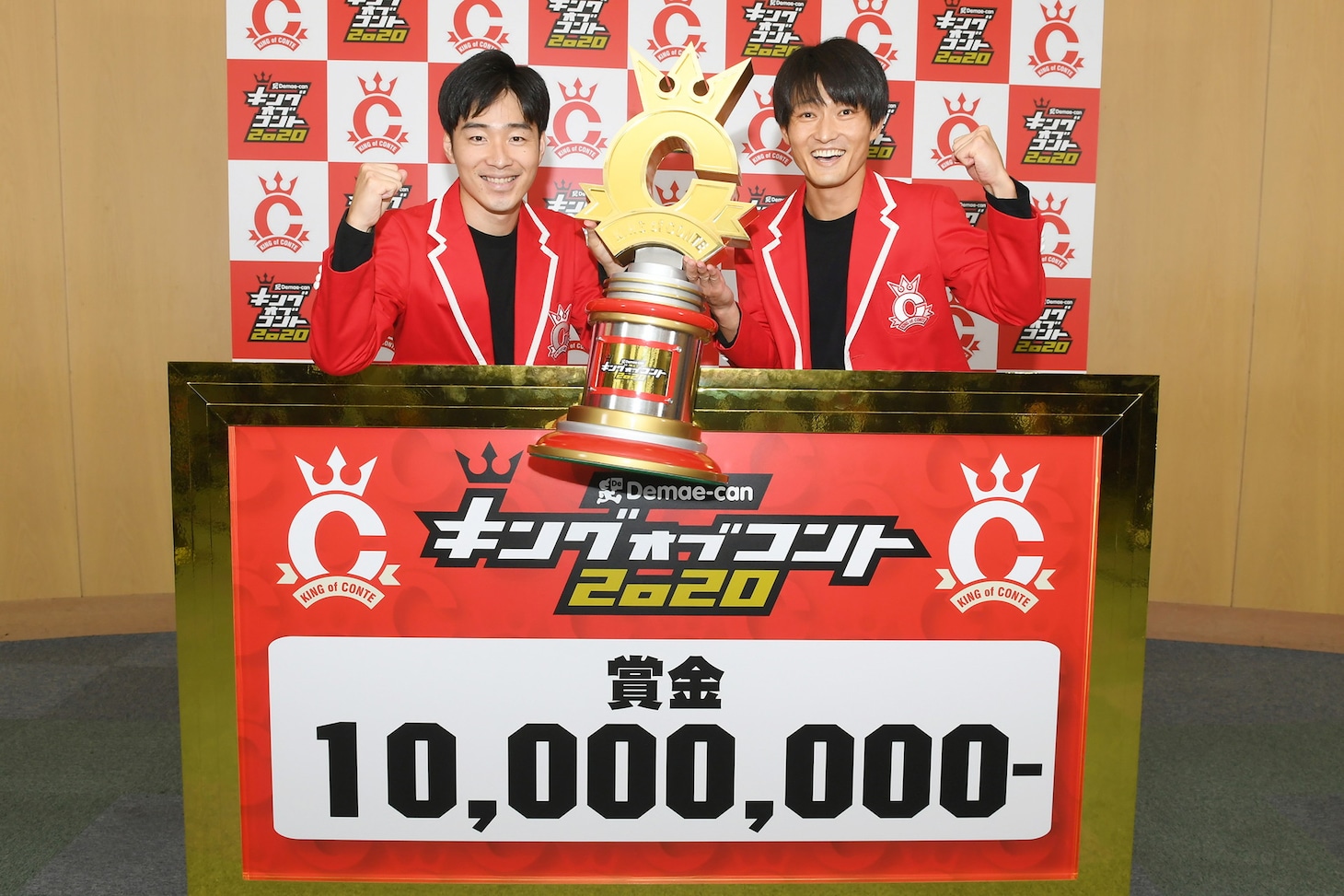 「キングオブコント2020」王者のジャルジャル。(c)TBS
