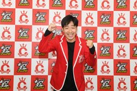 ジャルジャル後藤 (c)TBS