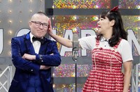 はまこ・テラこ