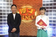 中田カウスと加藤明子アナ。(c)ABCテレビ