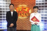 中田カウスと加藤明子アナ。(c)ABCテレビ