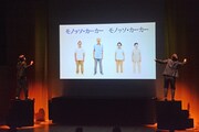 オープニングの様子。