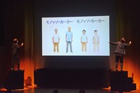オープニングの様子。