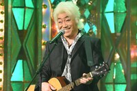 「ものまねグランプリ 秋のガチランキングスペシャル」より。(c)日本テレビ