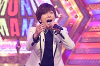 「ものまねグランプリ 秋のガチランキングスペシャル」より。(c)日本テレビ