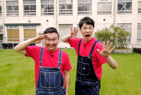 かまいたち (c)TBS