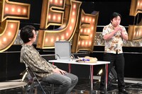 ニッポンの社長 (c)TBS