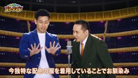 CM「オカンが覚えてる」編より。