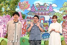 MCを務めるミキ、指原莉乃。