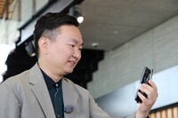 かまいたち山内